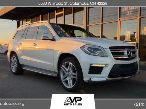 Used 2015 Mercedes-Benz GL 550 4MATIC image 1