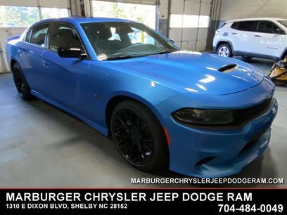 Used 2023 Dodge Charger R/T w/ Navigation & Travel Group