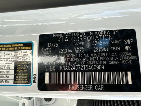 New 2026 Kia K5 LXS image 30