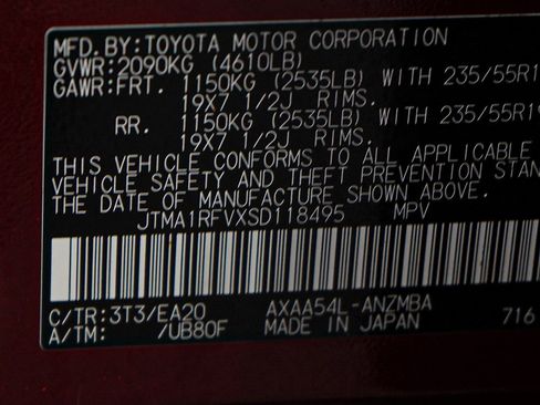 Used 2025 Toyota RAV4 XLE Premium w/ Weather Package image 25