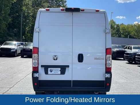 Used 2025 RAM ProMaster 2500 w/ Convenience Group FWD image 7