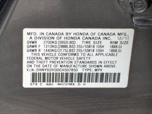 Used 2012 Acura MDX w/ Technology Package AWD/4WD image 15