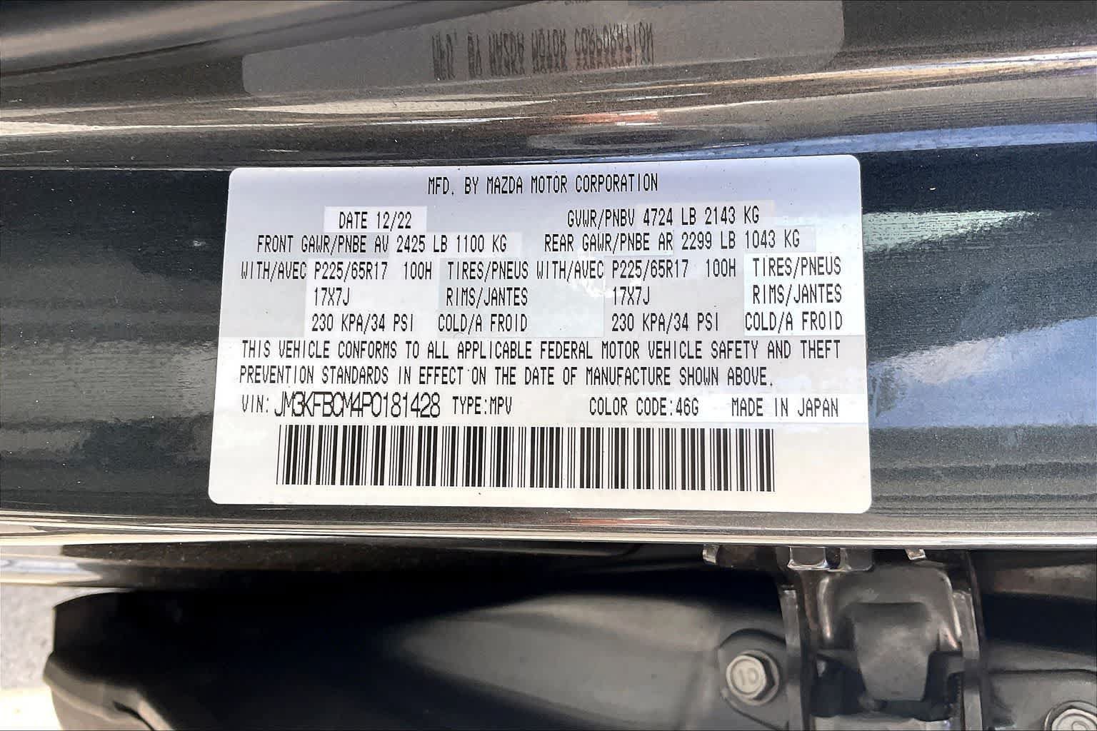 Used 2023 MAZDA CX-5 AWD 2.5 S image 20