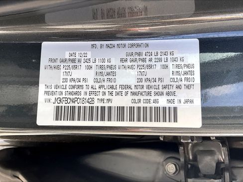 Used 2023 MAZDA CX-5 AWD 2.5 S image 20