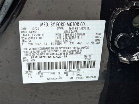 New 2026 Ford Explorer Active image 16