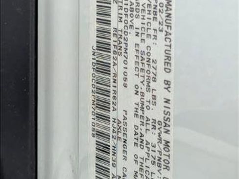 Used 2023 Nissan Ariya image 26