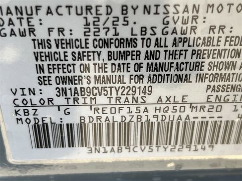 New 2026 Nissan Sentra SV image 17