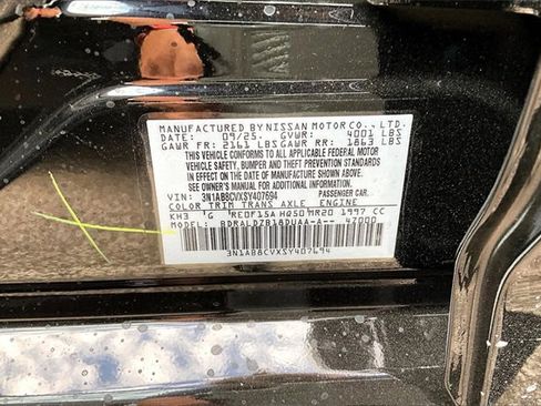 New 2025 Nissan Sentra SV w/ All-Weather Package image 13