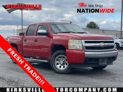 Used 2008 Chevrolet Silverado 1500 LT w/ All Star Edition