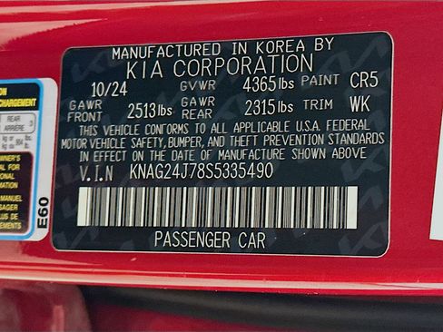 Used 2025 Kia K5 LXS image 12