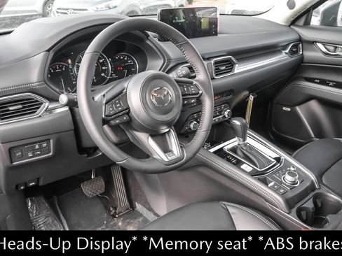 New 2025 MAZDA CX-5 AWD 2.5 S w/ Premium Plus Pkg image 5