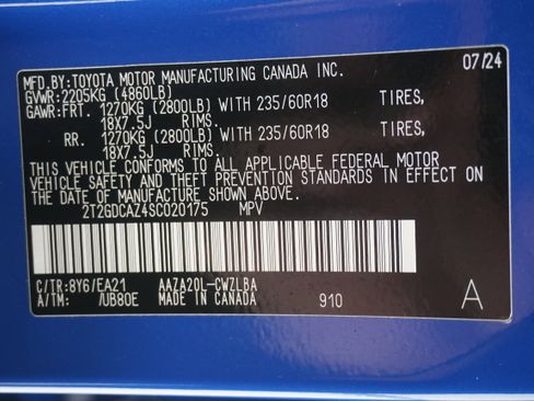 Used 2025 Lexus NX 250 FWD w/ Premium Package image 31