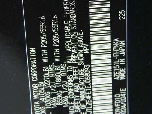 Used 2014 Scion xB FWD image 9