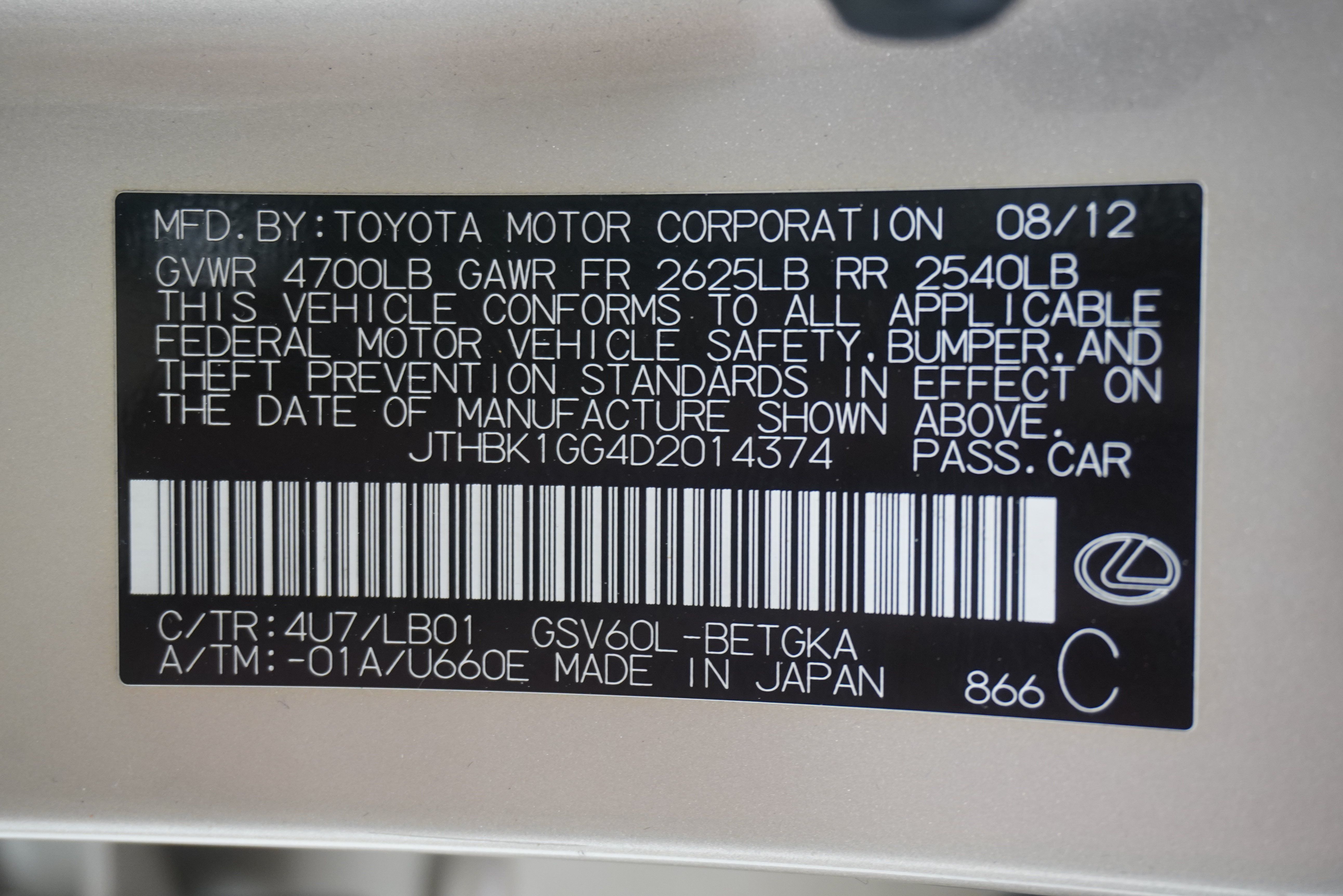 Used 2013 Lexus ES 350 w/ Luxury Pkg FWD image 34