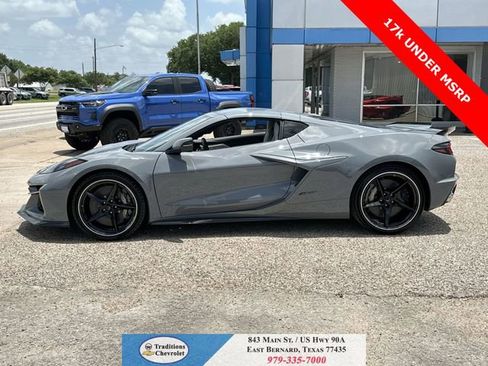 New 2025 Chevrolet Corvette E-Ray image 39