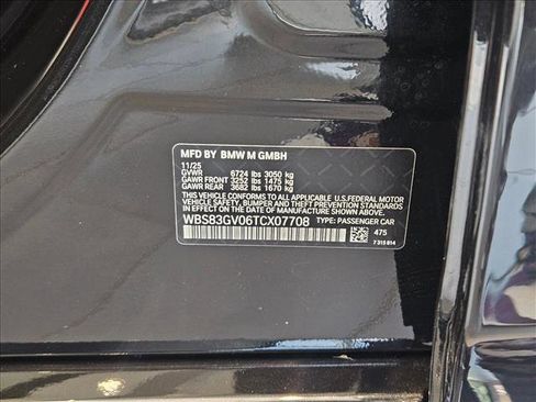 New 2026 BMW M5 Touring image 20