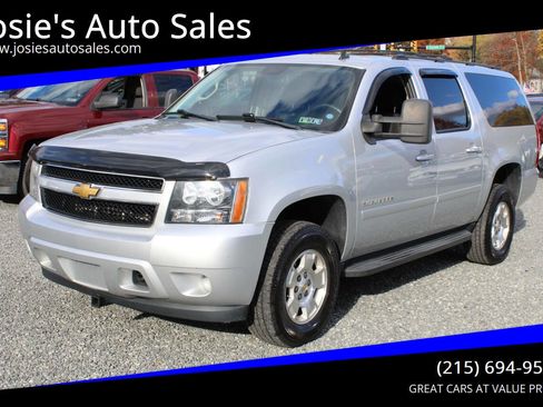 Used 2014 Chevrolet Suburban LS image 1