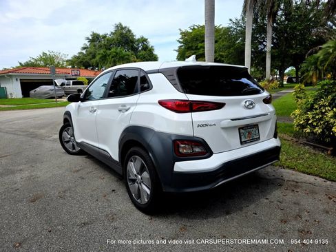 Used 2021 Hyundai Kona Ultimate FWD image 12