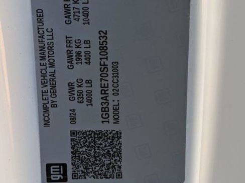 New 2025 Chevrolet Silverado 3500 W/T w/ WT Convenience Package image 25