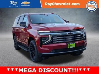 New 2025 Chevrolet Tahoe Premier video 1