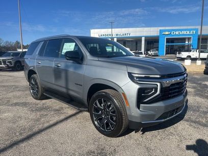 New 2026 Chevrolet Tahoe LS w/ LPO, Dark Essentials Package