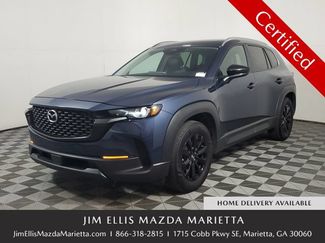 Used 2026 MAZDA CX-50 AWD 2.5 S w/ Preferred Pkg video 1