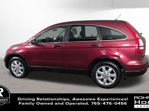 Used 2009 Honda CR-V EX image 6