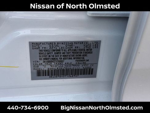 New 2026 Nissan Sentra SR w/ SR Premium Package FWD image 20