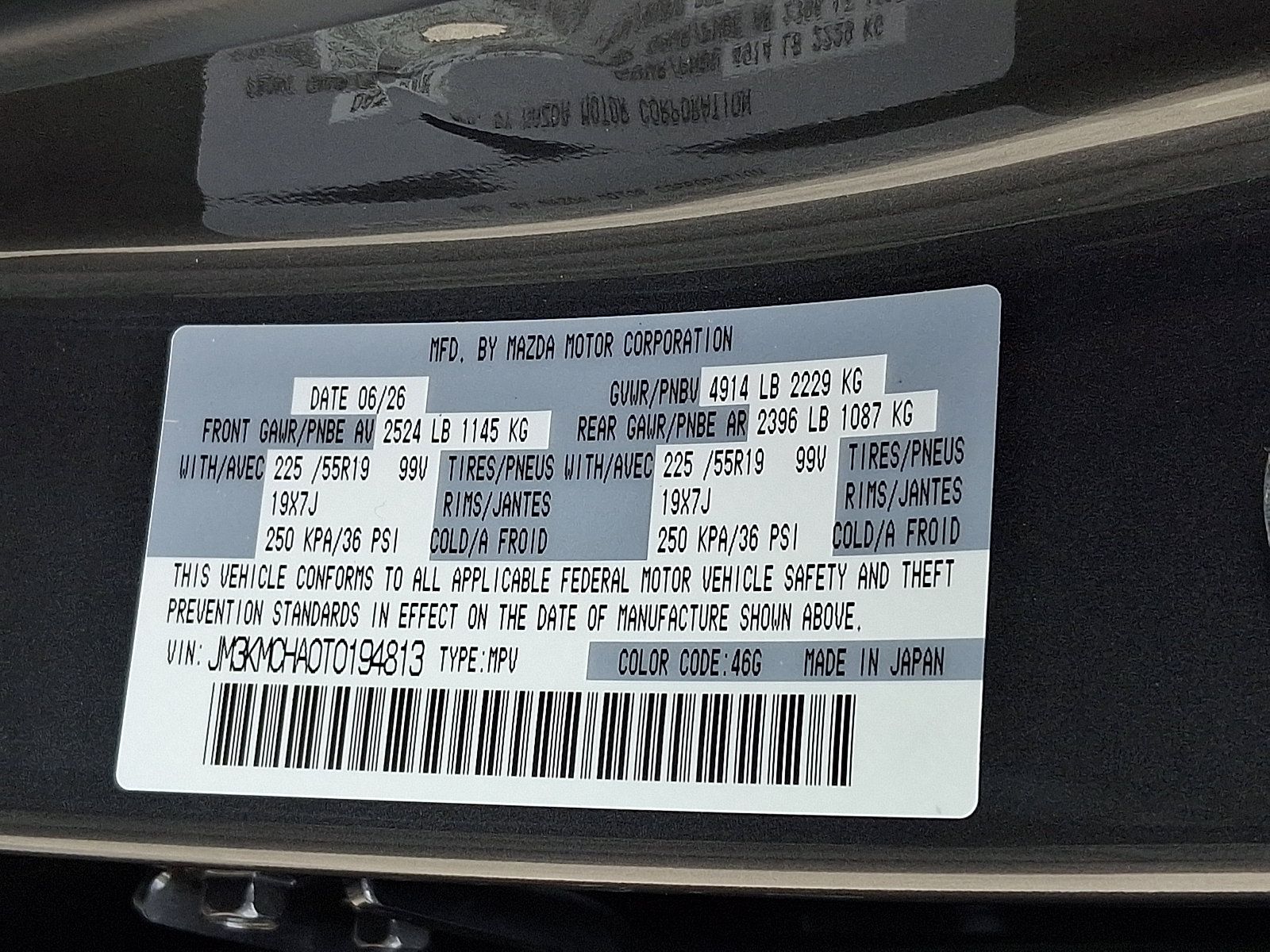 New 2026 MAZDA CX-5 Preferred AWD/4WD image 19