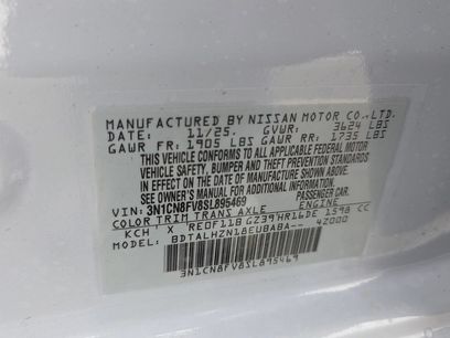 New 2025 Nissan Versa SR w/ Trunk Package