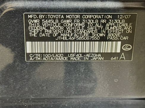 Used 2008 Lexus LS 460 RWD image 42