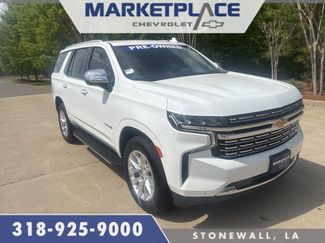 Used 2023 Chevrolet Tahoe Premier video 1