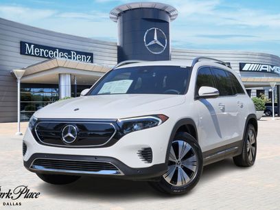 Used 2023 Mercedes-Benz EQB 300 4MATIC