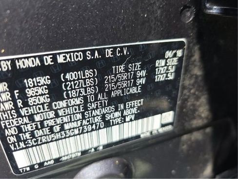 Used 2016 Honda HR-V LX image 8