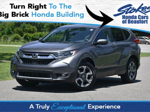 Used 2019 Honda CR-V EX image 1