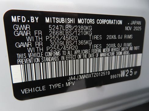 New 2026 Mitsubishi Outlander SEL image 27