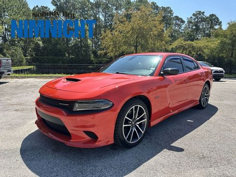 Used 2023 Dodge Charger R/T w/ Harman/Kardon Audio Group RWD image 1