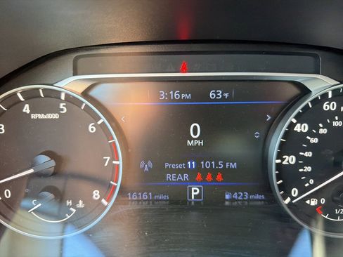 Used 2025 Nissan Altima 2.5 SR image 15