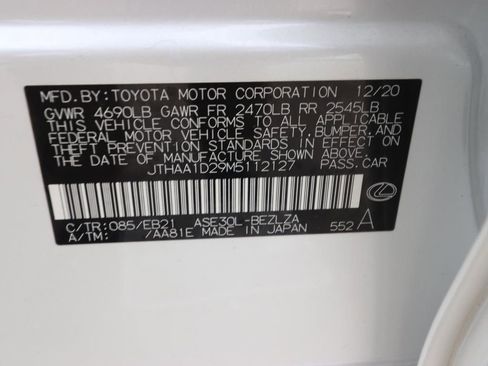 Used 2021 Lexus IS 300 w/ Accessory Package image 9