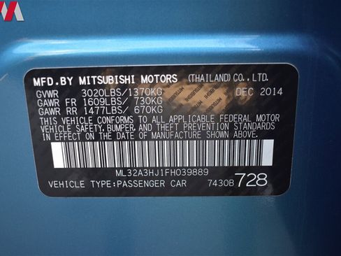 Used 2015 Mitsubishi Mirage DE image 23