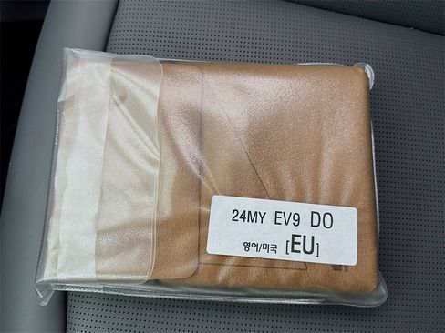 Used 2024 Kia EV9 Light Long Range image 45