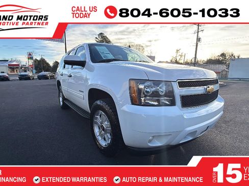 Used 2012 Chevrolet Tahoe LT image 59
