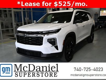 New 2026 Chevrolet Traverse LT w/ Driver Confidence Package