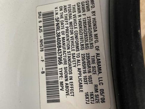 Used 2006 Honda Odyssey EX image 35
