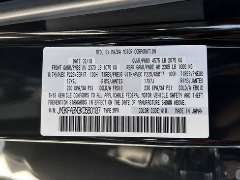 Used 2019 MAZDA CX-5 Sport w/ I-ACTIVSENSE Package FWD image 8