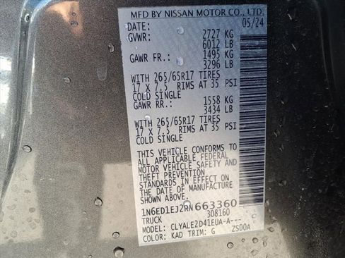 Used 2024 Nissan Frontier SL w/ Technology Package image 31