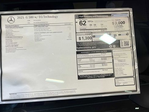New 2025 Mercedes-Benz G 580 w/ EQ Technology image 46