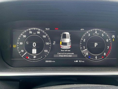 Used 2018 Land Rover Range Rover image 21