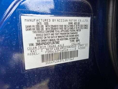 Used 2026 Nissan Kicks SR FWD image 26