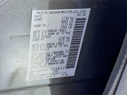 New 2026 INFINITI QX60 Pure image 42